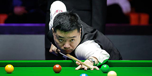 2024斯诺克国际锦标赛南京站11月5日赛程