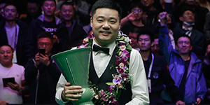 2024斯诺克冠中冠奖金怎么分配