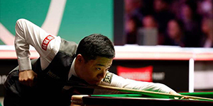 2024斯诺克英国锦标赛资格赛赛程