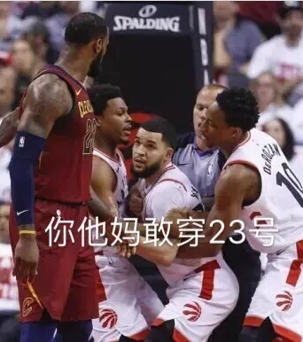 4月23日NBA每日搞笑沙雕 库里和克莱的爱情