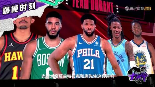 2022年2月12日NBA常规赛马刺vs老鹰比赛录像 回放集锦