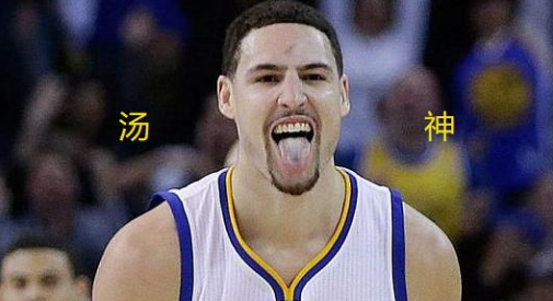 nba汤普森为什么叫佛祖-nba汤普森叫佛祖的原因