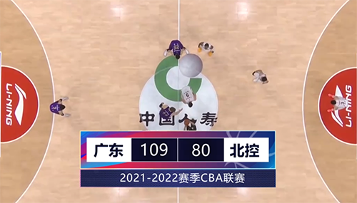 2022年3月15日CBA常规赛第35轮广东vs北控比赛录像 回放集锦