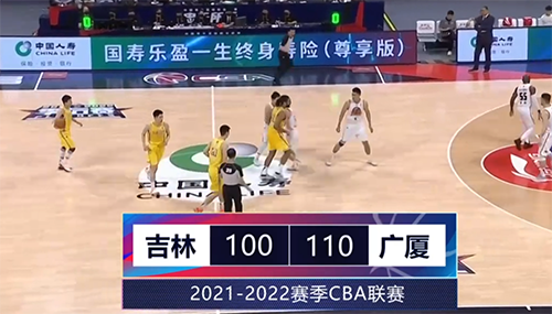 2022年4月10日CBA季后赛第二轮吉林vs广厦比赛录像 回放集锦