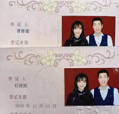 任骏威老婆做什么的-任骏威妻子是什么职业